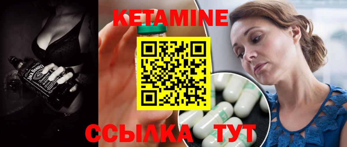 ГАШ Мытищи