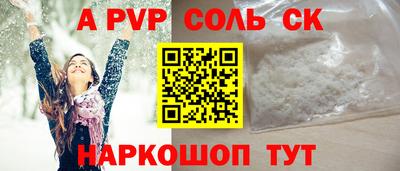 марки nbome Тара