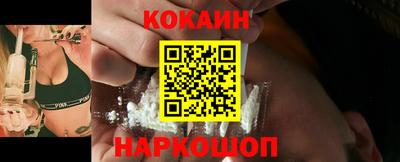 марки nbome Тара