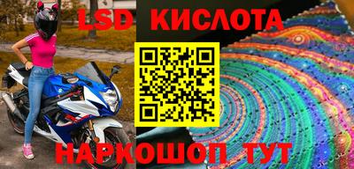 кокаин перу Тверь