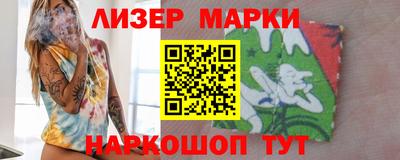 кокаин перу Тверь