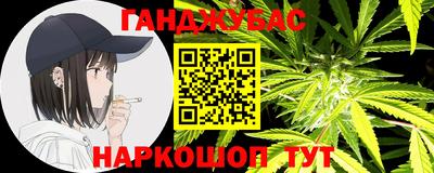 марки nbome Тара