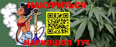 кокаин перу Тверь