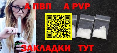 кокаин перу Тверь