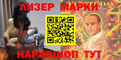 кокаин перу Тверь
