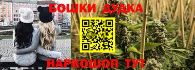 мяу мяу кристалл Татарск