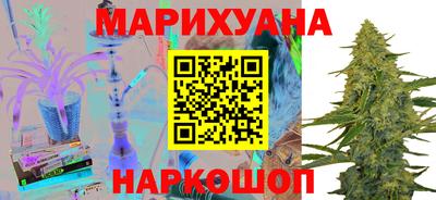 кокаин перу Тверь