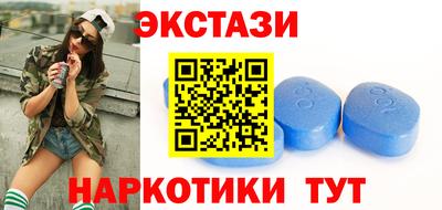 марки nbome Тара