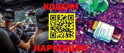 кокаин перу Тверь