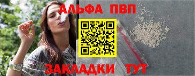 кокаин перу Тверь