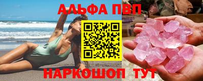 марки nbome Тара