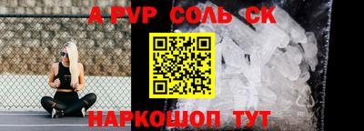 марки nbome Тара