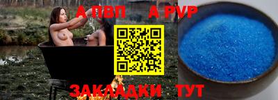 кокаин перу Тверь