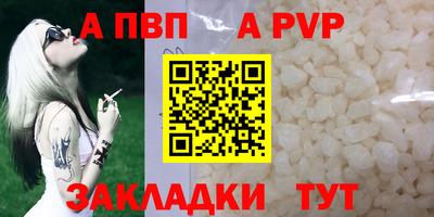 кокаин перу Тверь