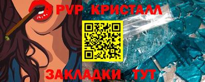 кокаин перу Тверь
