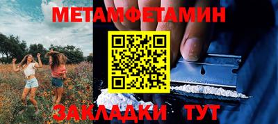 кокаин перу Тверь