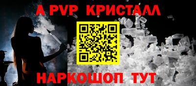 марки nbome Тара