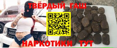марки nbome Тара
