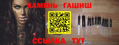 марки nbome Тара