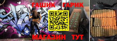 кокаин перу Тверь