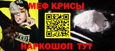 марки nbome Тара