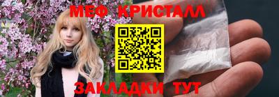 кокаин перу Тверь